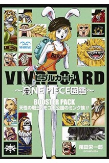 One Piece - Vivre Card Booster Set: Tribu Mink