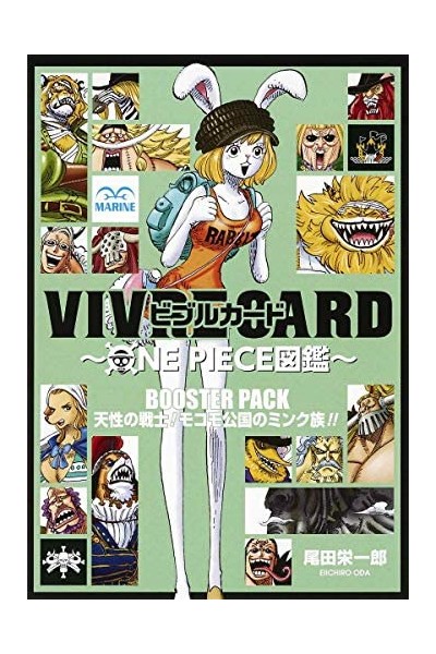 One Piece - Vivre Card Booster Set: Tribu Mink