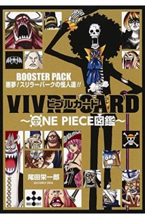 One Piece - Vivre Card Booster Set: Monsters Of Thriller Bark