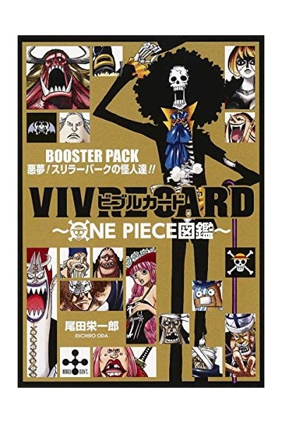One Piece - Vivre Card Booster Set: Monsters Of Thriller Bark