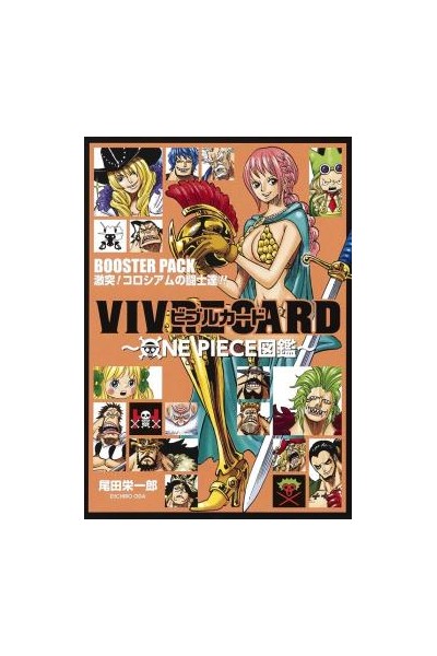One Piece - Vivre Card Booster Set: Warriors Of The Colosseum