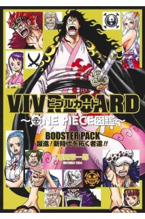 One Piece - Vivre Card Booster Set: Breakthrough! Pioneers Of The New Genesis