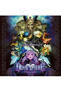 Odin Sphere · Oiginal Soundtrack OST CD