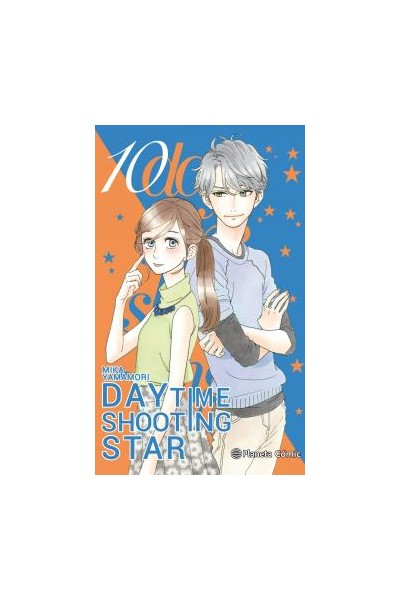 Daytime Shooting Star 10 (De 13)