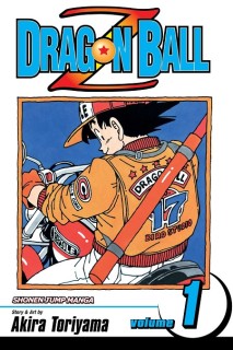 Dragon Ball Z (Inglés) 01