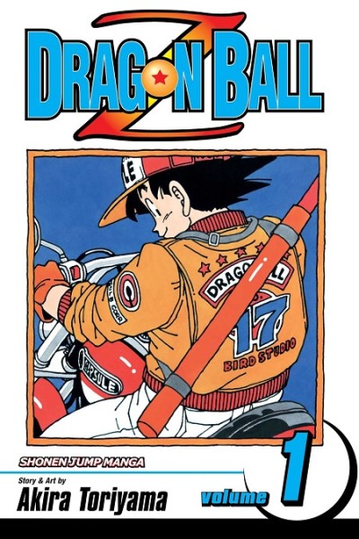 Dragon Ball Z (Inglés) 01