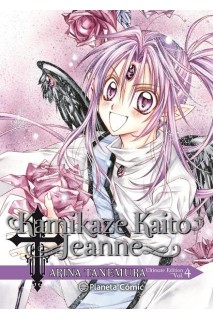 KAMIKAZE KAITO JEANNE KANZENBAN Nº04/06
