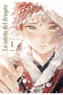 LA NOVIA DEL DRAGON 01 (EDICION ESPECIAL)