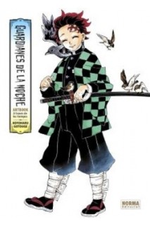 GUARDIANES DE LA NOCHE ARTBOOK