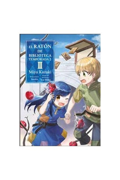 El ratón de biblioteca Temporada 2 · 03
