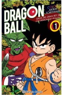 DRAGON BALL COLOR: SAGA DEL GRAN REY DE LOS DEMONIOS PICCOLO 01 (DE 4)
