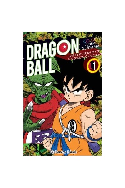 DRAGON BALL COLOR: SAGA DEL GRAN REY DE LOS DEMONIOS PICCOLO 01 (DE 4)
