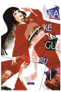 Kakegurui 18