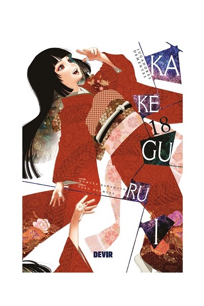 Kakegurui 18