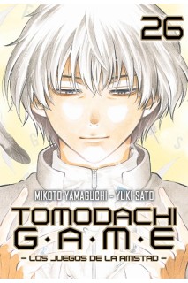 Tomodachi Game 25
