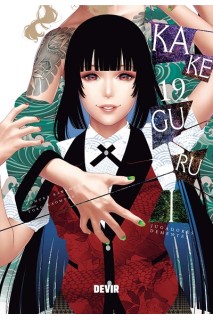 Kakegurui 19