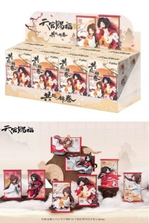 Heaven Official's Blessing · Minifigura Aleatoria Gong Fu Jing Juan Series