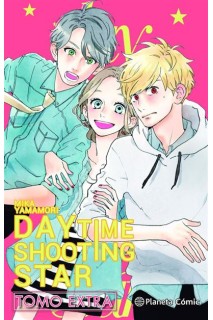 Daytime Shooting Star 13 (De 13)