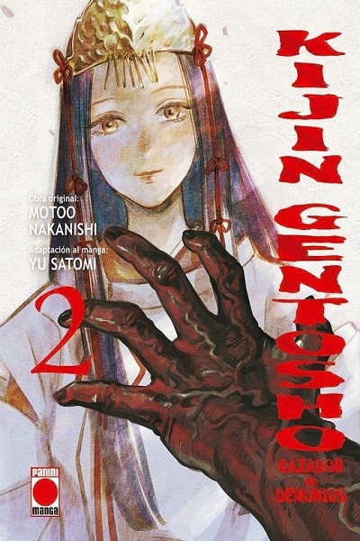 Kijin Gentosho: Cazador de demonios 02