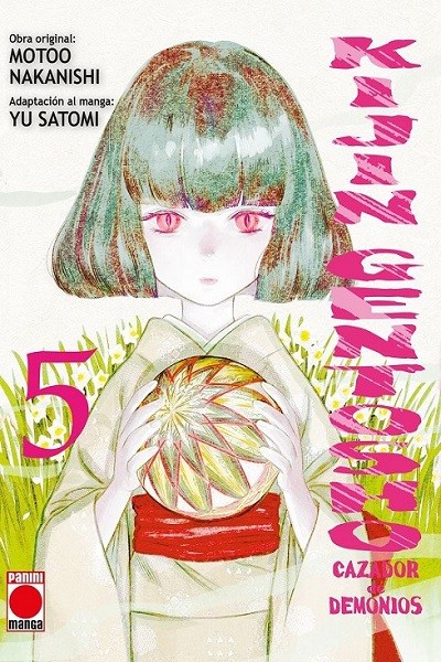 Kijin Gentosho: Cazador de demonios 05