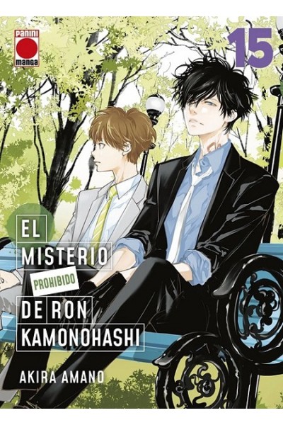 El misterio prohibido de Ron Kamonohashi 15