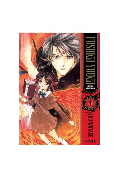 Fushigi Yuugi Edición Kanzenban 01
