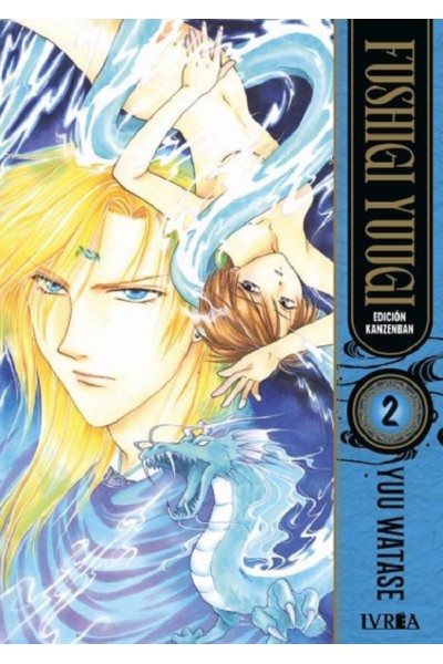 Fushigi Yuugi Edición Kanzenban 02