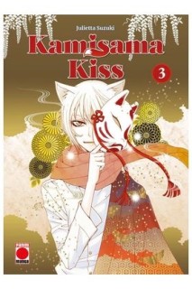 Kamisama Kiss 03