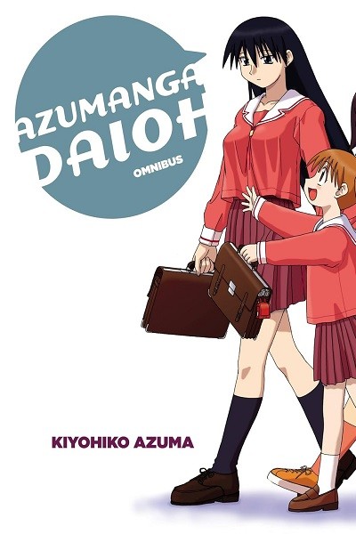 Azumanga Daioh (Inglés) Omnibus