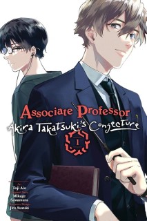 Associate Professor Akira Takatsuki's Conjecture (Inglés) 01