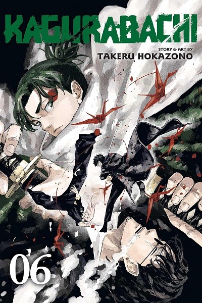 Kagurabachi (Inglés) 06