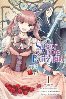 Sugar Apple Fairy Tale (Inglés) 01