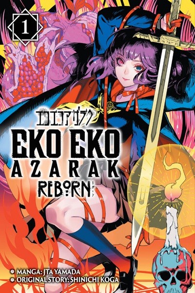 Eko Eko Azarak Reborn (Inglés) 01