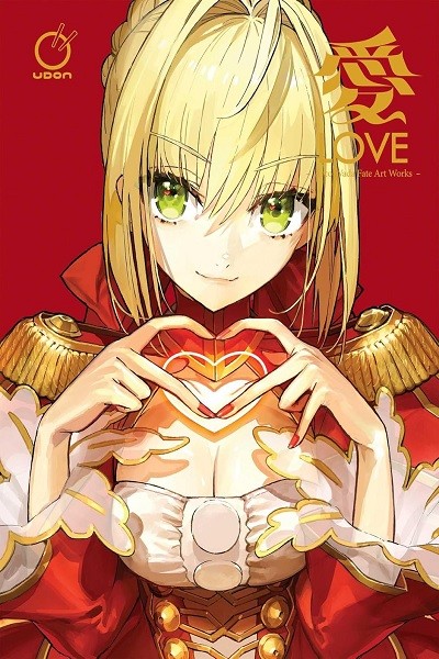 LOVE: Arco Wada FATE Art Works (Inglés) HC