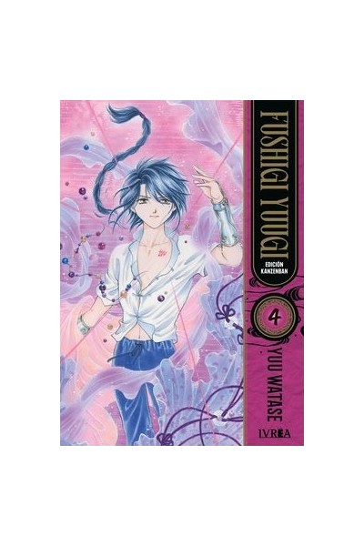 Fushigi Yuugi Edición Kanzenban 4