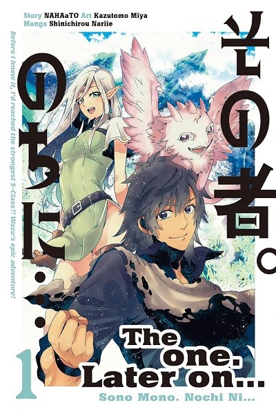 The One. Later On... (Inglés) 01