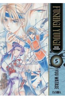 Fushigi Yuugi Edicion Kanzenban 05