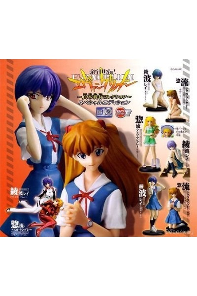 Neon Genesis Evangelion - Vintage Gashapon Asuka