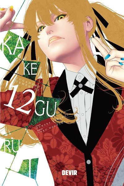 Kakegurui 12