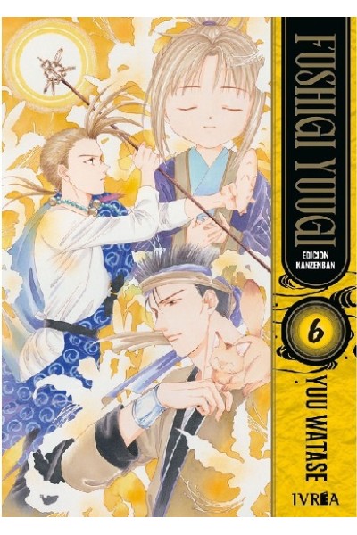 Fushigi Yuugi Edición Kanzenban 06