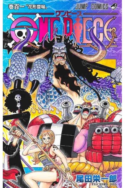 One Piece (Japonés) 101