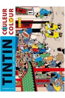 Tintin - Álbum Para Colorear - El Loto Azul