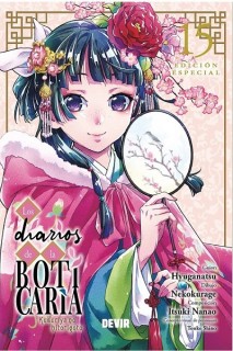 Los Diarios De La Boticaria 15 · Ed. Especial