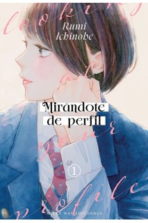 Mirándote De Perfil 01
