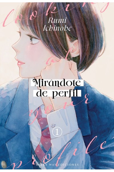Mirándote De Perfil 01