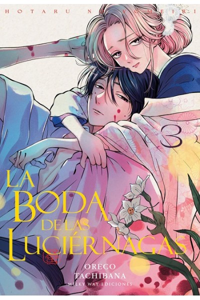 La boda de las luciérnagas 03