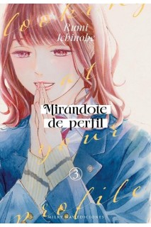 Mirándote De Perfil 03