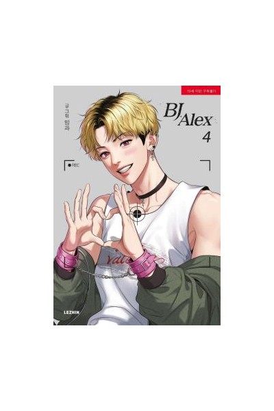 Bj Alex 04