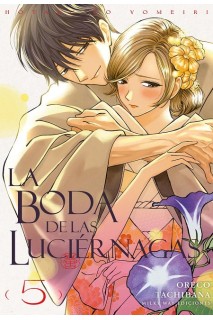 La Boda De Las Luciernagas 05