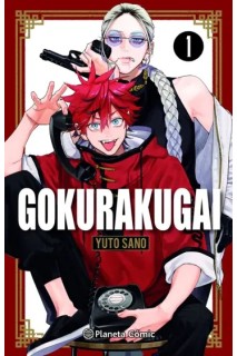 Gokurakugai 01 + llavero